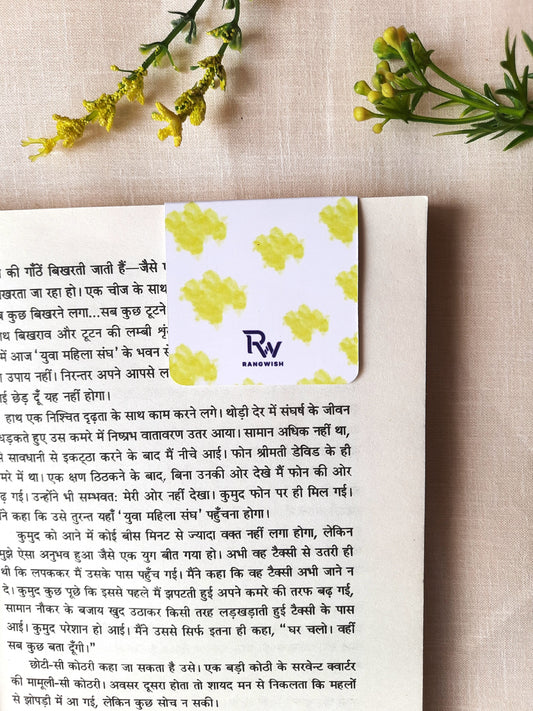 Phir Ek Kahani - Magnetic Bookmark