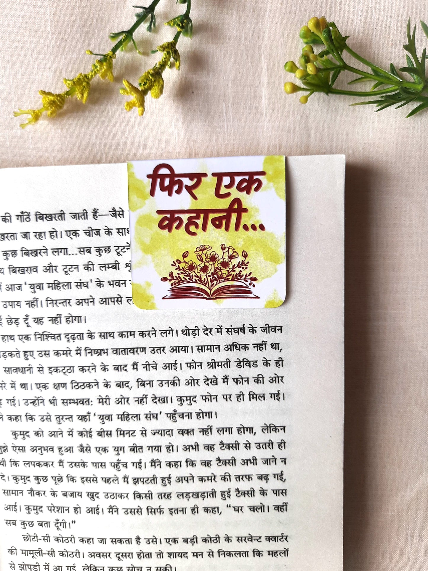 Phir Ek Kahani - Magnetic Bookmark